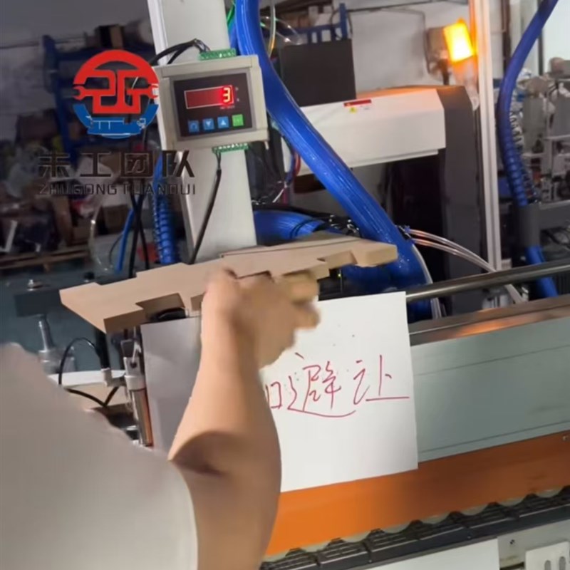 封边机板材缺口模式加q装避让缺口装置缺口封边研发升级改造加装