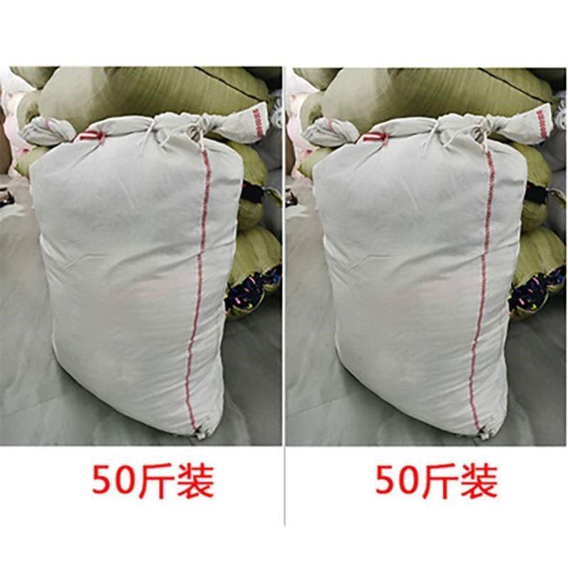 擦机布全棉工业抹布擦油布破布批不掉毛碎布旧废布吸油吸水揩