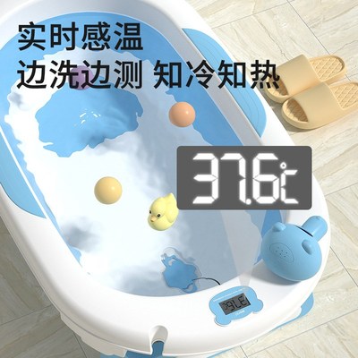 婴儿洗澡盆大号浴桶浴盆坐躺小孩家用宝宝可折叠幼儿新生儿童浴盆