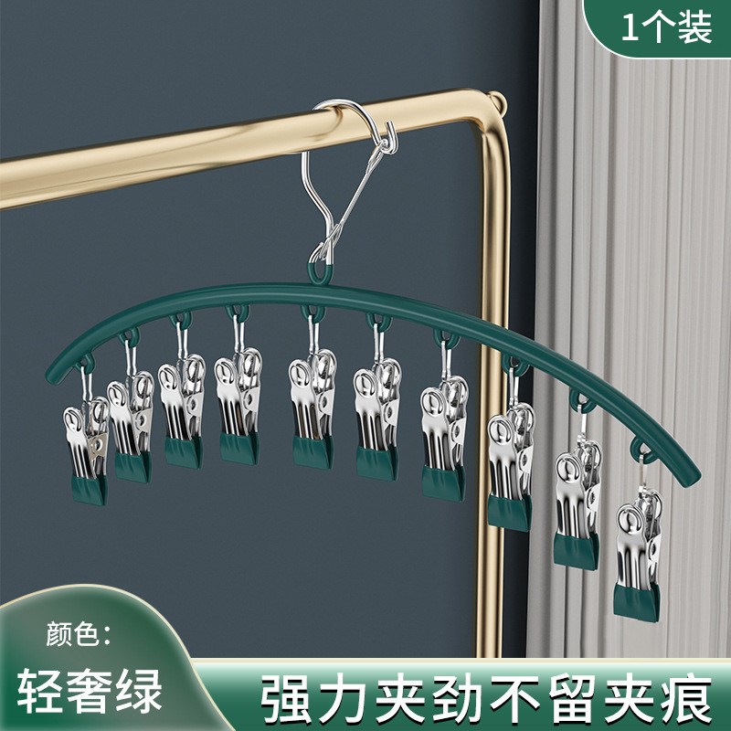 晒袜夹子家用挂衣架多夹子晾衣架无痕防风阳台凉内衣内裤衣夹新款