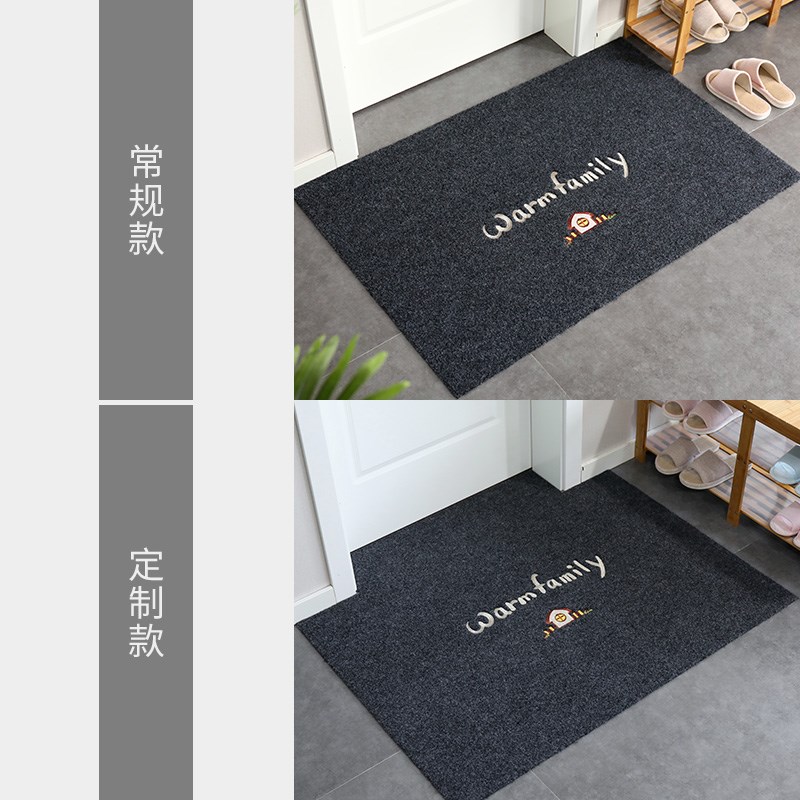 进门地垫门垫家用入户门口垫子厨房卫生间吸水脚垫防滑垫地毯定制