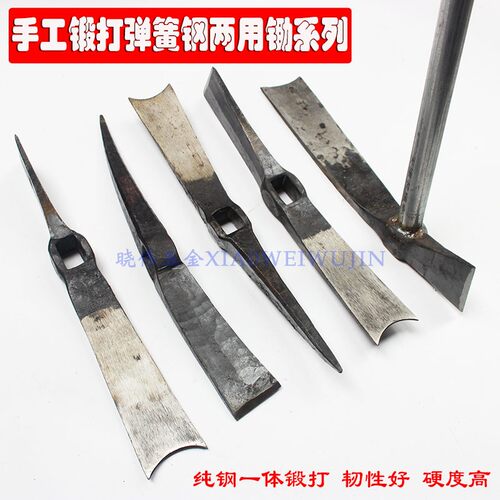 农用木柄洋镐锄斧尖镐扁镐镐斧户A两用锄头两头忙挖树挖笋移苗工