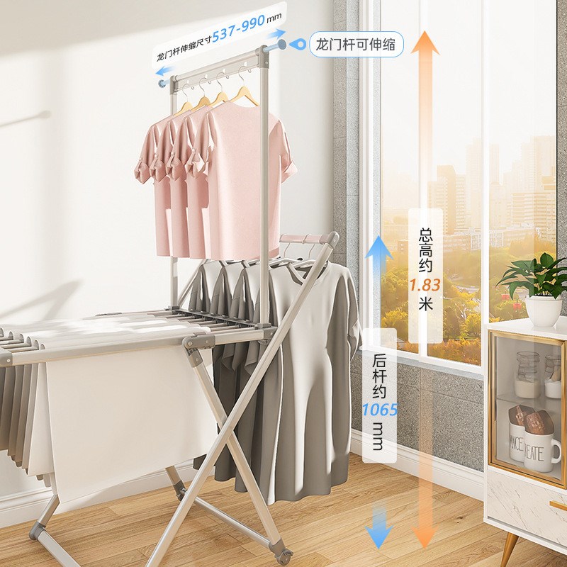 晾衣架落地折叠室内凉衣架家用阳台晒被子婴儿伸缩多功能包邮