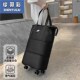 旅行包大容量行李箱拉杆收纳w袋万向轮滑轮带轮子可折叠托运轻便