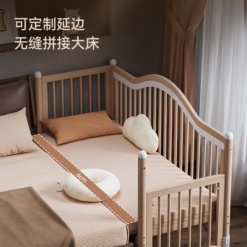 舒程婴儿拼接床实木儿童床加宽平接大床宝宝边床新生儿榉木单人床