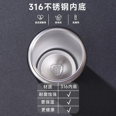 一键开盖车载保温杯男款办公室茶水分离泡茶杯大容量便携保温水杯