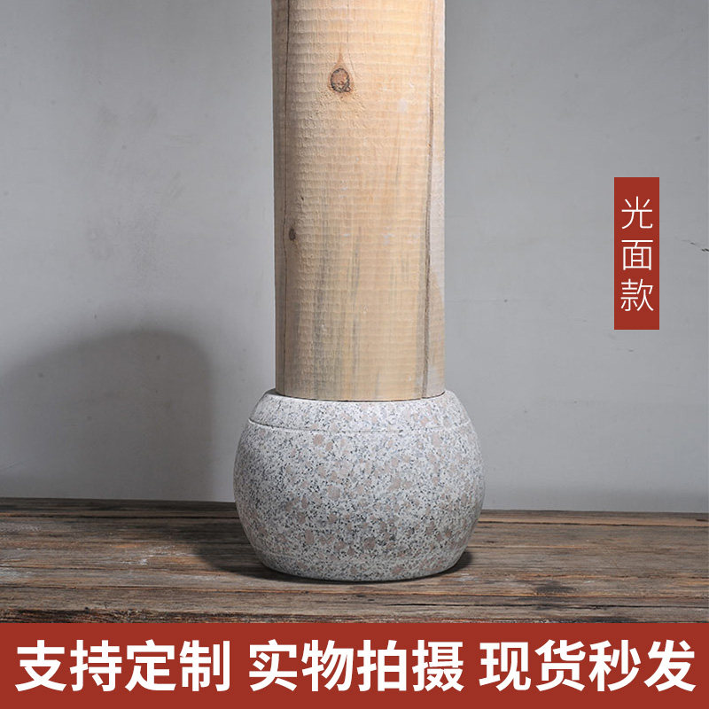 石雕柱墩石青石h实心柱顶石木柱石墩底座空心石鼓花岗岩基石柱脚