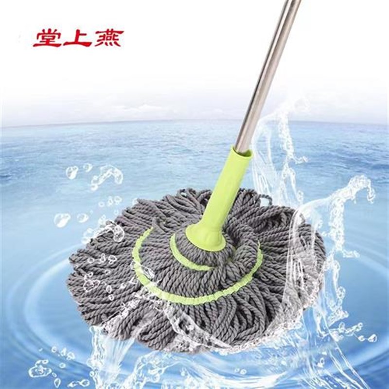 家用毕卡锁拧水拖不锈钢免手洗懒人拖把地拖拧水拖挤水