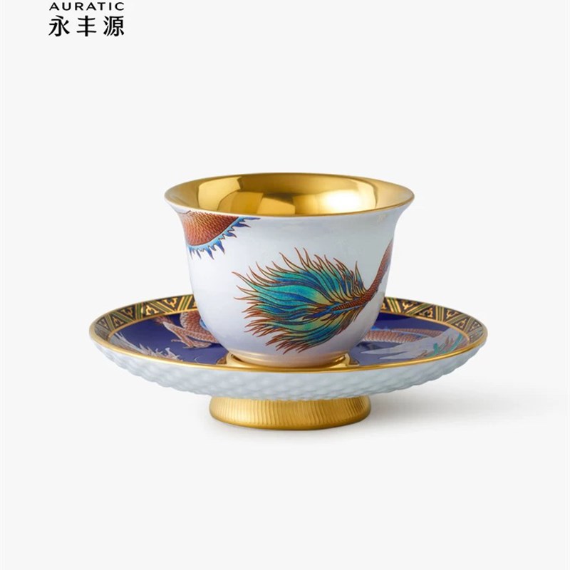 【新品】大运龙回2头茶杯碟 手工描金 收藏纪念礼品 茶杯