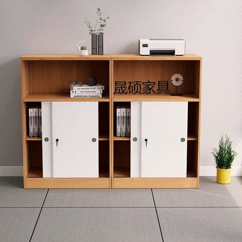 文件柜矮柜办公室资料储物柜移门推拉门带锁木质落地长条隔断柜子