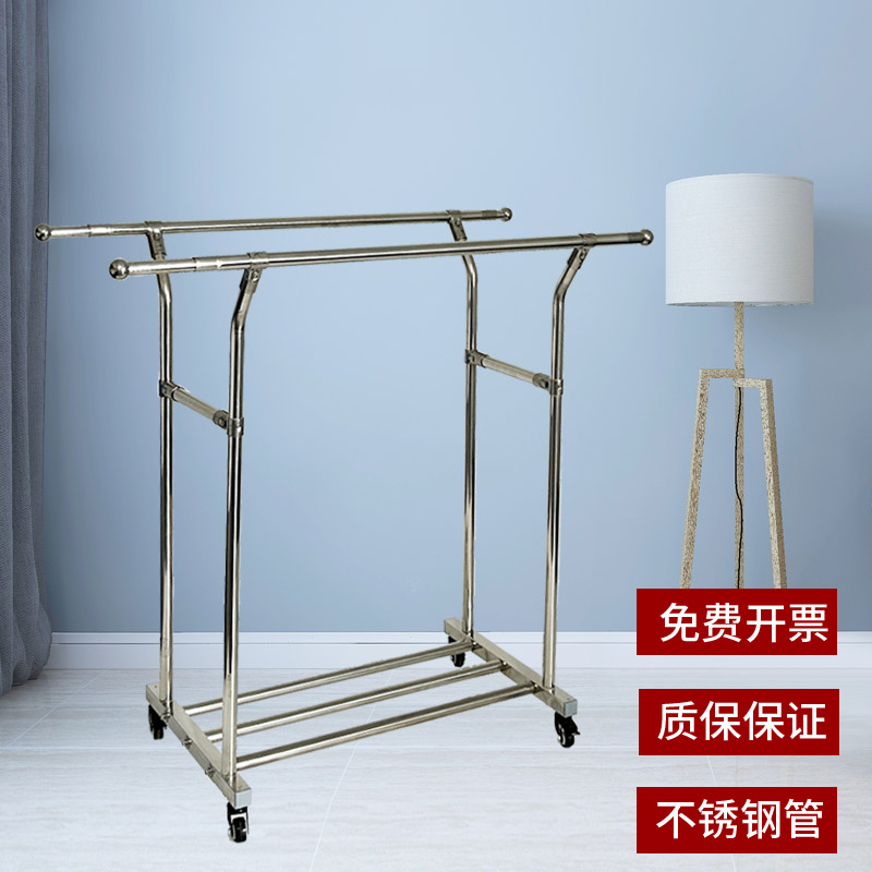 可移动单杆晒衣架被子304不锈钢伸缩晾衣架置地阳台挂衣架杆定制