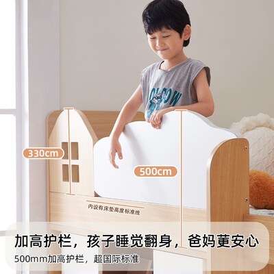 交错式上下床双层床儿童衣帽间高低床子母床错位型上下铺上床下柜