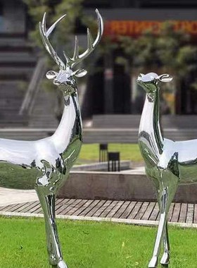 户外景观不锈钢鹿雕塑公园绿地水景镜子金属动物雕塑销售办公摆件