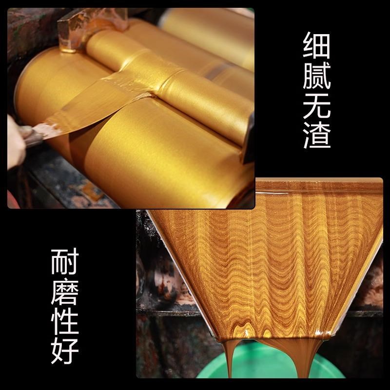 大漆漆生漆色漆推光漆葫芦漆画材料漂流大漆扇黑色透明天然漆红木