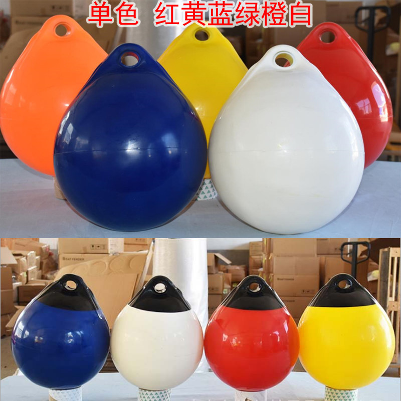 幼儿园玩具儿童室内攀爬室外秋千球悬挂宝宝充气球婴儿户外荡秋千