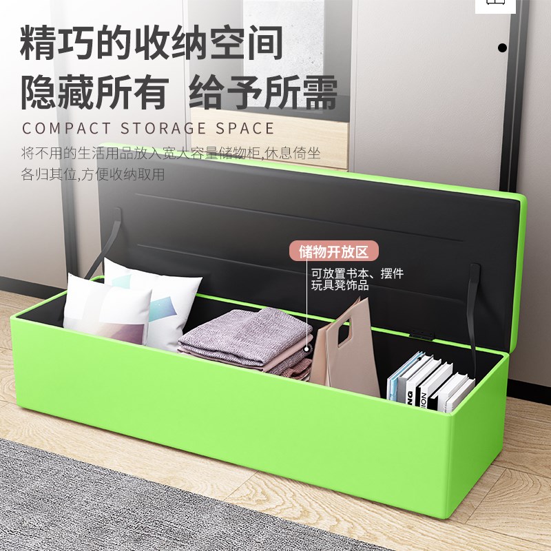 收纳凳储物凳可坐沙发凳子长方形收纳箱多功能置物凳试衣间长条凳
