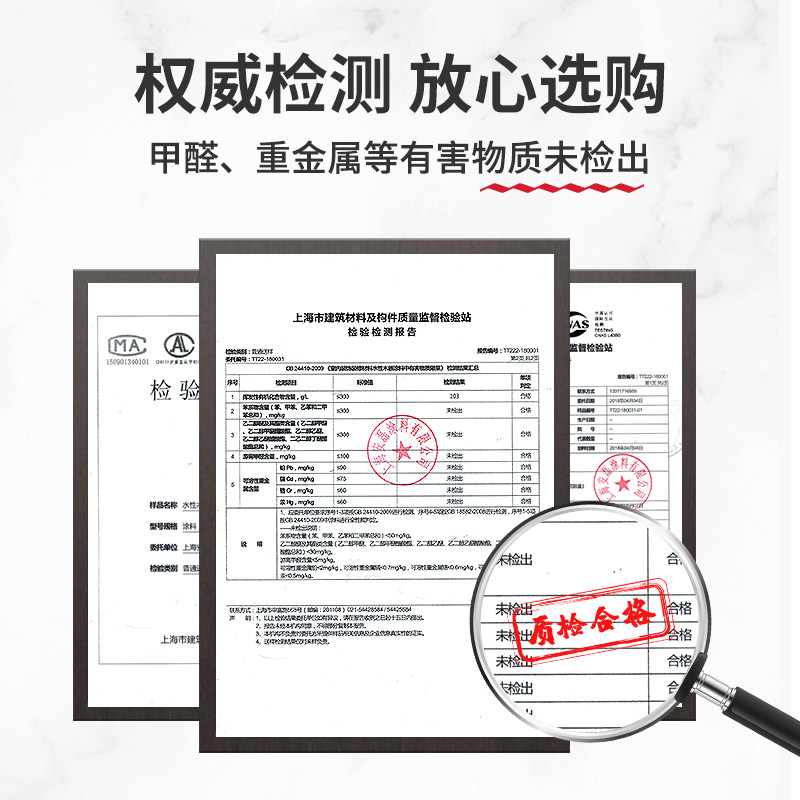 水性木器漆旧家具木门翻新改色白色透明环保无味油漆家用自刷涂料