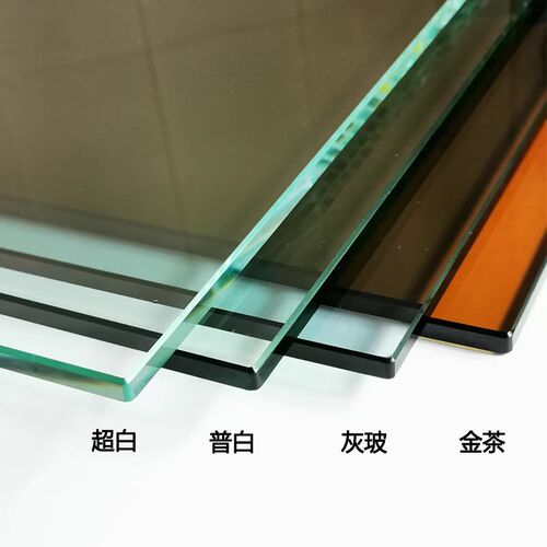 钢化玻璃定制桌面台面电视餐桌茶几磨砂烤漆茶色超白面圆形
