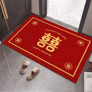 入户门地垫结婚h喜庆喜字婚庆红地毯耐脏可剪裁高级感进门门口垫