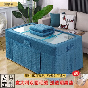 冬季加厚长方形电炉m罩套桌布茶几新款电烤炉烤火桌子加绒暖炉罩