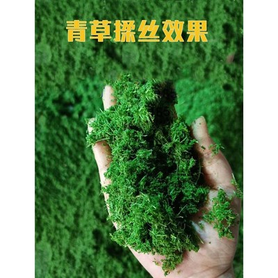 超细牧草打浆机粉碎机玉米秸秆青草猪草揉丝机小型养殖猪羊铡草机