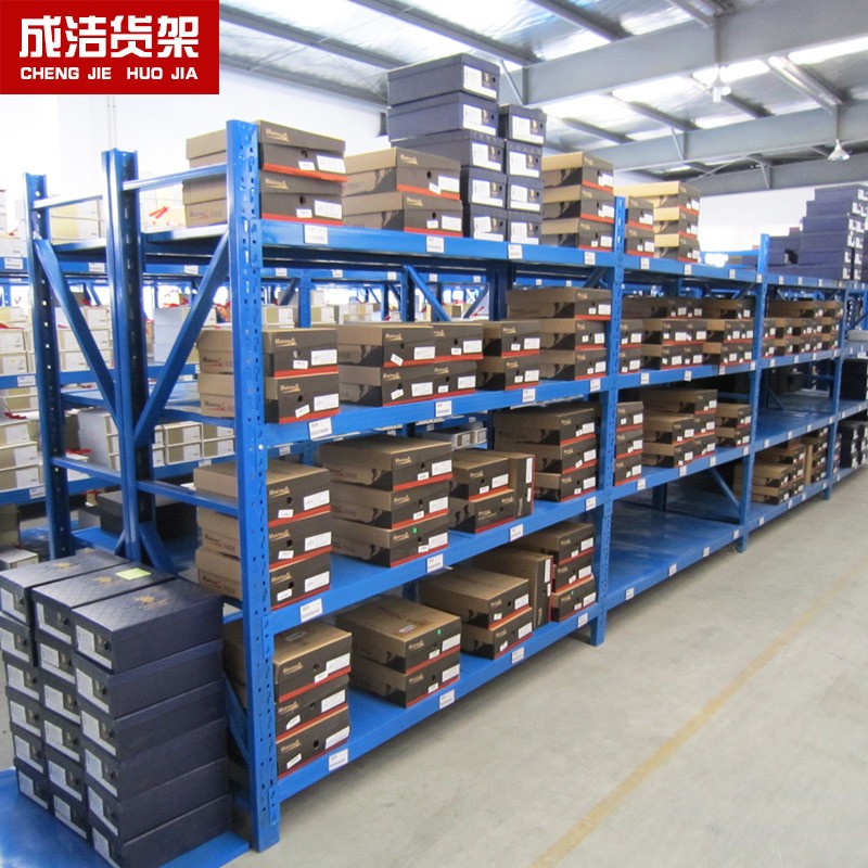 成洁货架置物架多层仓储仓库家用加厚展示架货物架重型储藏铁架子