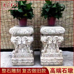 汉白玉柱墩石墩子底座石雕须弥座盆景花台做旧柱基石古建莲花石墩
