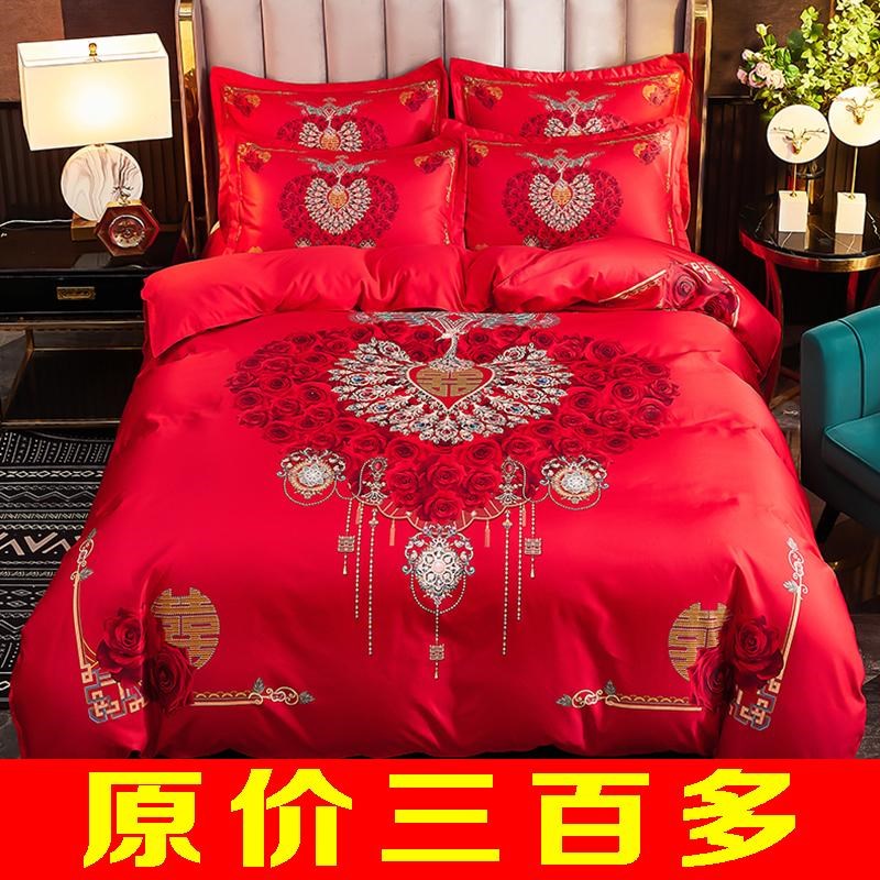全棉婚庆四件套结婚床单被套红色卡通婚礼床上用品新婚礼被罩
