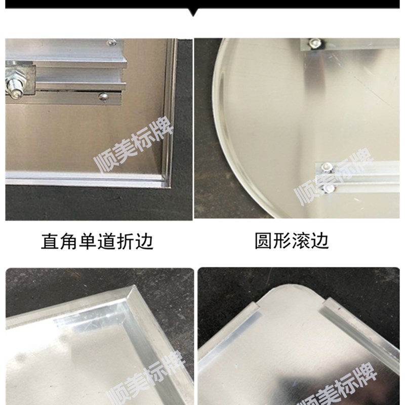 无障碍停车位 残疾人车位指示牌  标志牌 交通标识牌立柱立式户外