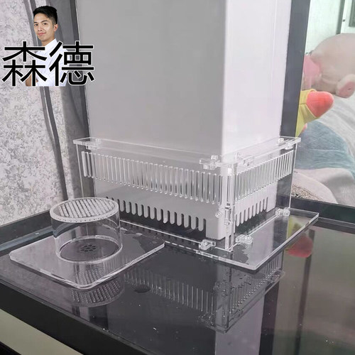 底沙挡板鱼缸挡沙板底滤背滤鱼缸挡沙板底沙过滤板底沙隔板定制