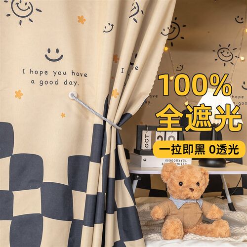 学生宿舍专用遮光床帘大学寝室上铺男下铺女布帘遮挡帘下桌帘围帘