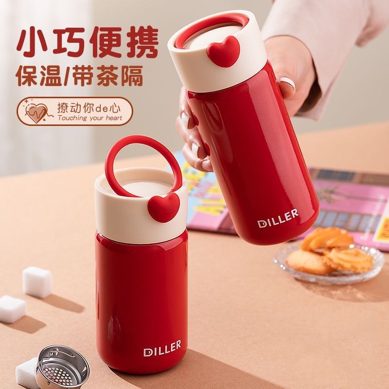 迷你口袋杯小巧不锈钢保温杯女士便携水杯学生上学直饮带茶隔杯子,餐饮具,保冷/保温杯,淘宝优惠券,粉丝福利购,淘宝优惠卷