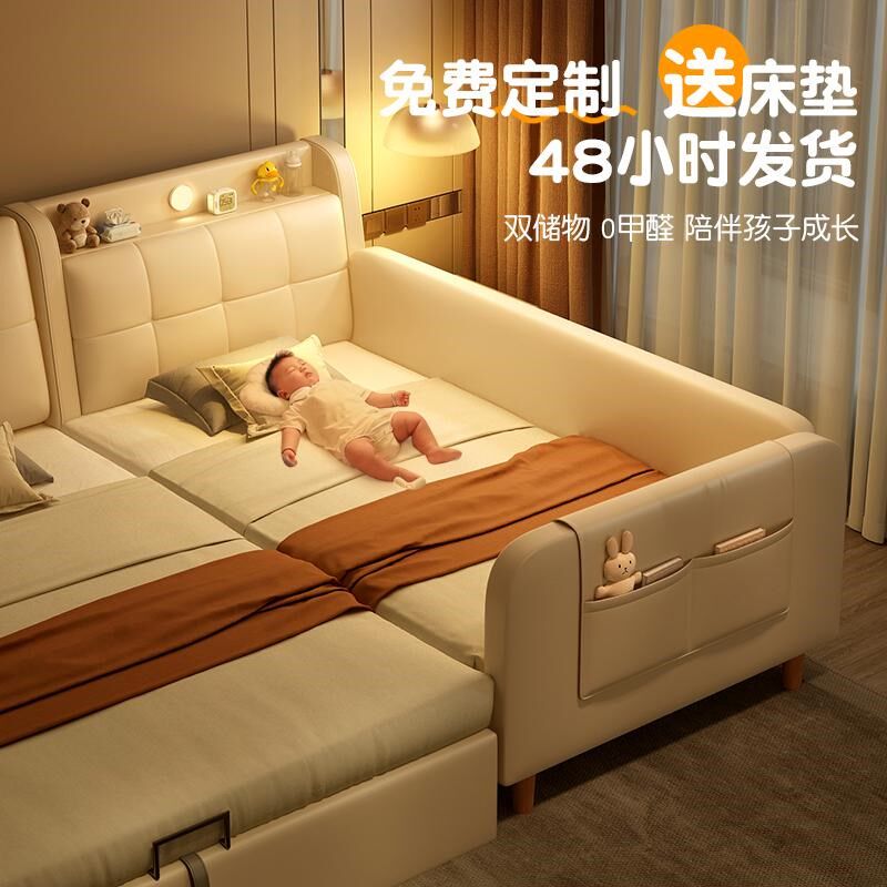 儿童拼接床白色加宽床大人可睡宝宝床加宽床床边床小床实木婴儿床