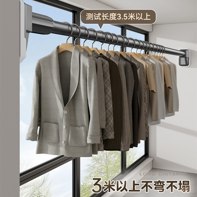 免打孔横杆支架伸缩晾衣杆窗帘支撑晾衣架卧室卫生间浴帘杆阳台