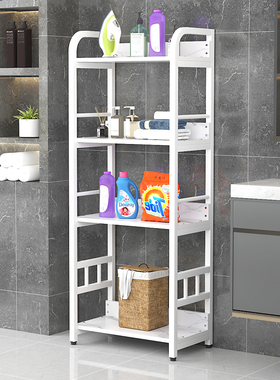 浴室收纳架落地式卫生间置物架厕所洗H手间脸盆架阳台多层储物架