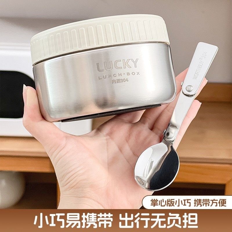 早餐杯带盖勺燕麦杯豆浆杯外带酸奶杯便携杯子麦片杯冲泡杯粥杯,餐饮具,奶杯/牛奶杯,淘宝优惠券,粉丝福利购,淘宝优惠卷