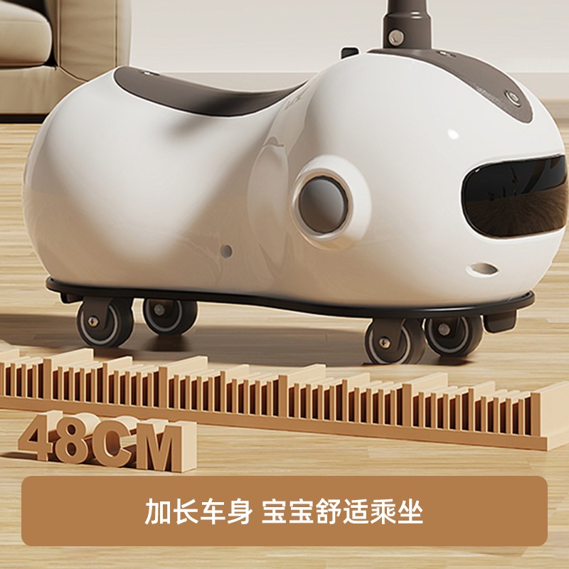 花生车扭扭车溜溜儿童玩具车1一3岁婴儿宝宝一周岁礼物男女宝妞妞