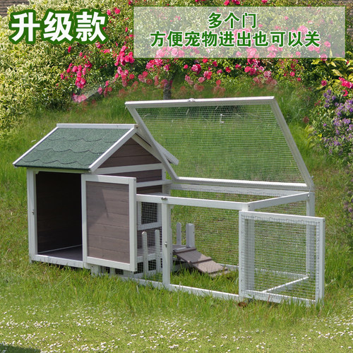 狗屋狗窝狗笼户内外实木防水可拆洗小型泰迪四季狗狗用品兔笼猫窝