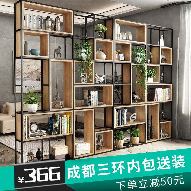美式铁艺落地屏风隔断现代简约展示架隔I板置物架客厅架子实木书