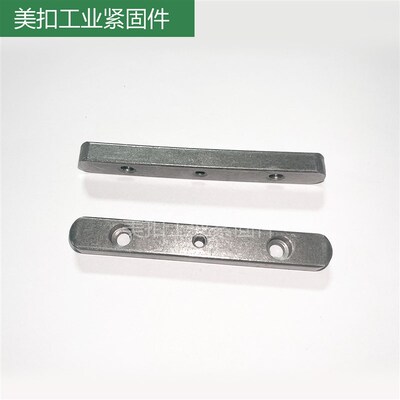 45钢导向型平键GB1097碳钢双圆头双沉头中心螺纹孔A型带孔平键销