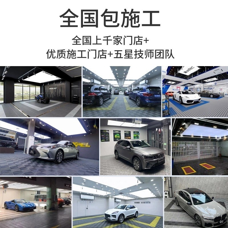 汽车贴膜pet璀璨洋红改色全车膜迷雾灰紫车衣膜纳多灰车漆保护膜