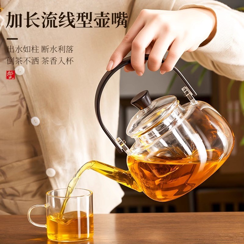 煮茶壶玻璃耐高温烧水泡茶壶黑晶炉煮茶器高颜值养生花茶壶