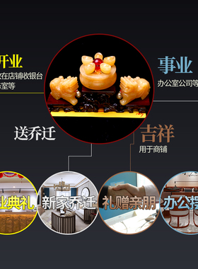 招财貔貅摆件皮丘一对旺財聚財玄关黄玉聚宝盆店铺客厅玄关装饰品