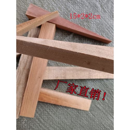 木楔子三角木塞子木榫垫块装修木销门窗墙板工地安装木肖滑轨垫木
