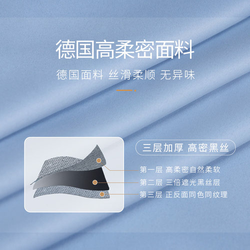 磁吸浴帘套装免打孔卫生间浴室隔断淋浴帘防水布防霉加厚帘子