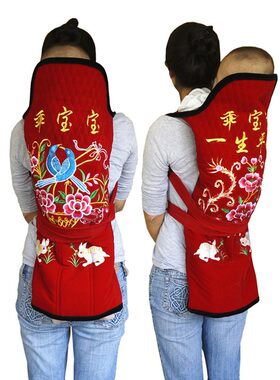 云南小孩背带四j川老式宝宝背巾贵州婴儿背扇多功能简易包裹式腰