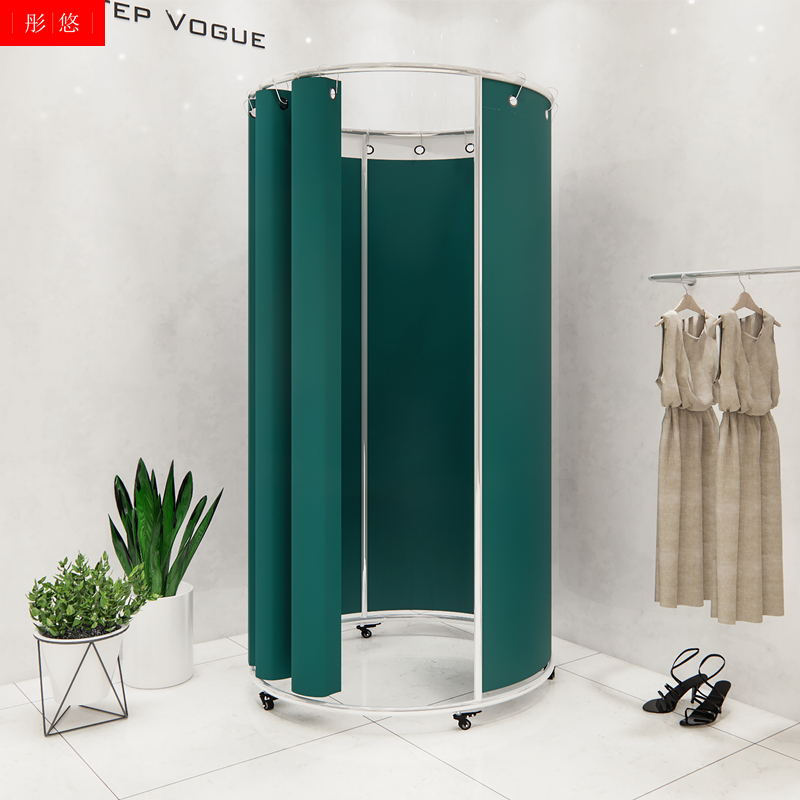 服装店试衣间帘户外简易移动换衣间落地可拆卸商场临时带轮试衣间