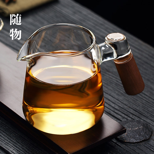木把玻璃公道杯单个耐热加厚玻璃高端分茶器茶滤茶T海茶漏套装茶