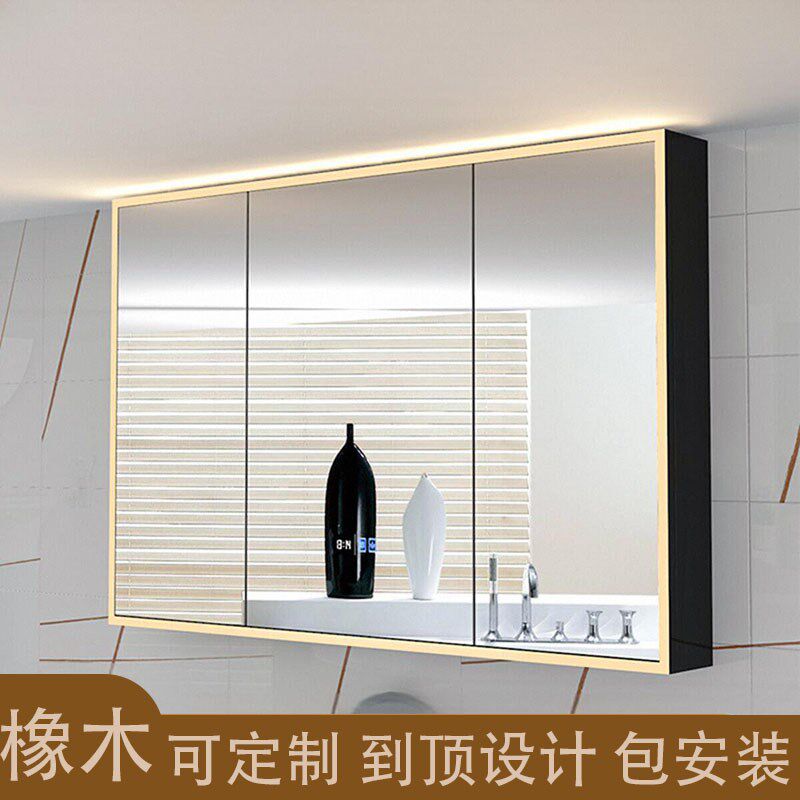 千沐智能浴室镜柜挂墙式灯防雾卫生间镜子N置物架四边灯带可定制