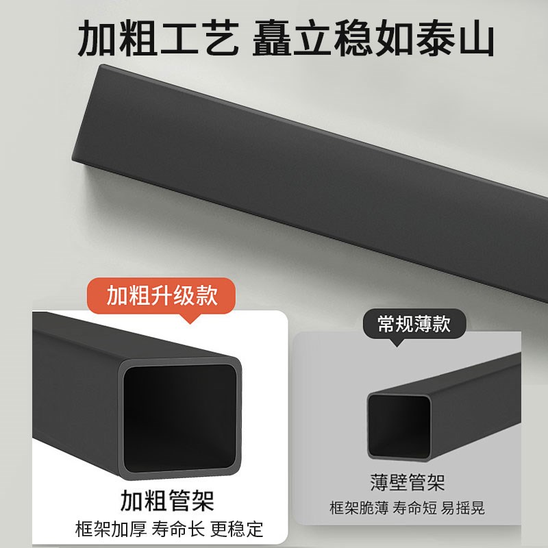 婚庆道具指示牌活动方形展架方形拱门铁艺架子迎宾牌铁架黑色方框
